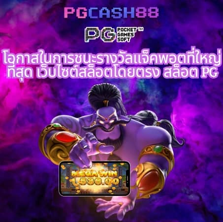 betflixcasino